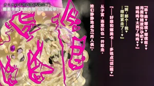第44頁圖
