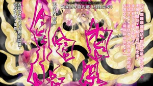 第49頁圖