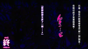 第52頁圖