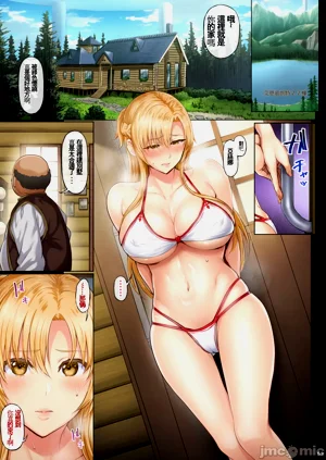 第52頁圖