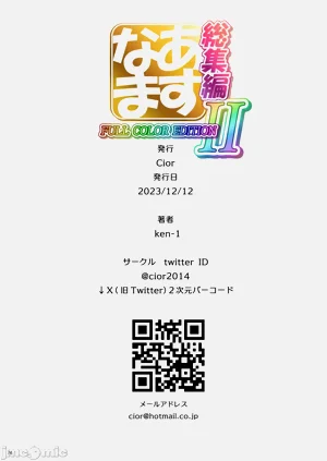 第73頁圖