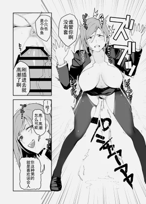 第10頁圖