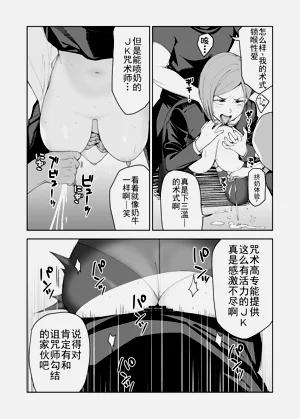 第13頁圖