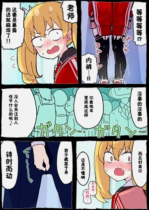 第11頁圖