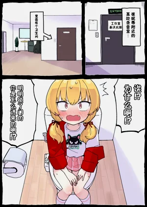 第20頁圖