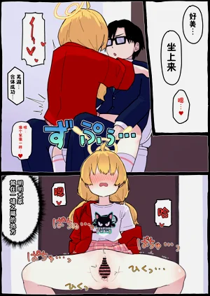 第23頁圖
