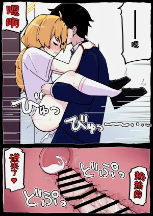 第27頁圖