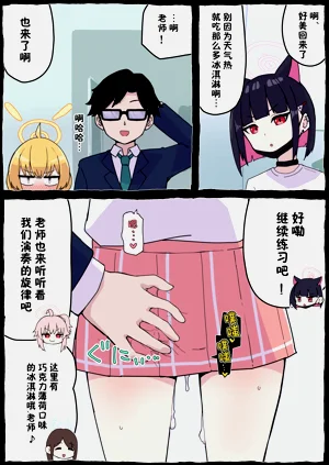 第29頁圖
