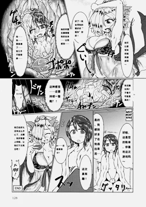 第10页图
