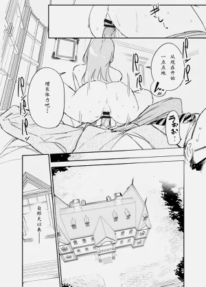 第41页图