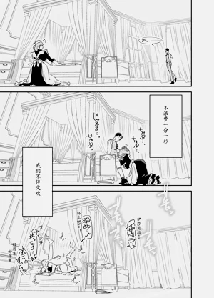第50页图
