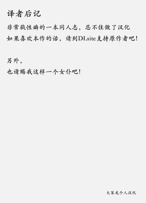第64页图