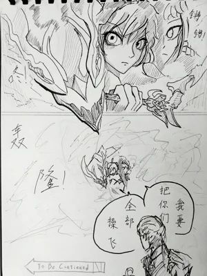 第16頁圖