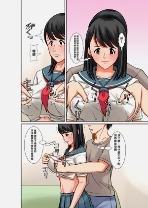 第14頁圖