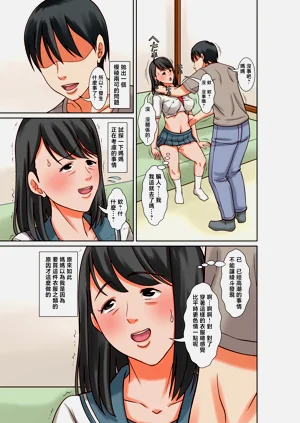第17頁圖