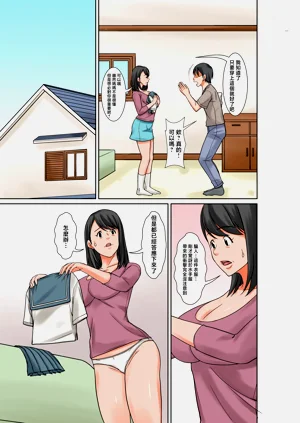 第5頁圖