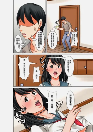 第6頁圖