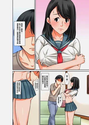 第8頁圖