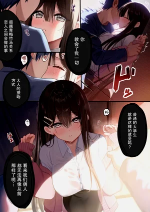 第29頁圖