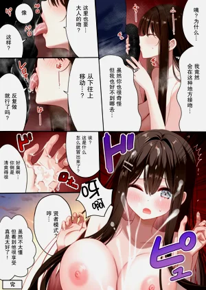 第32頁圖