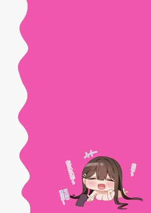 第33頁圖