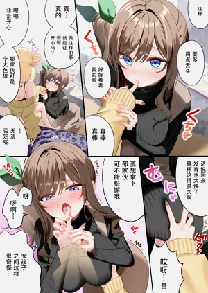 第35頁圖