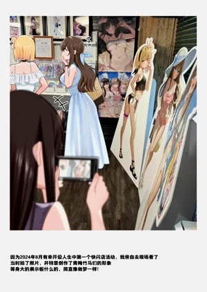 第46頁圖