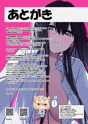 第53頁圖