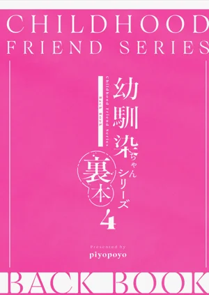 第54頁圖