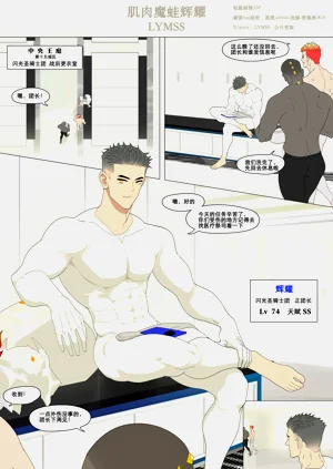 第1頁圖