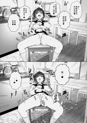 第101页图