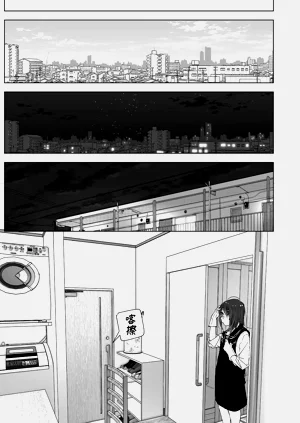 第103页图