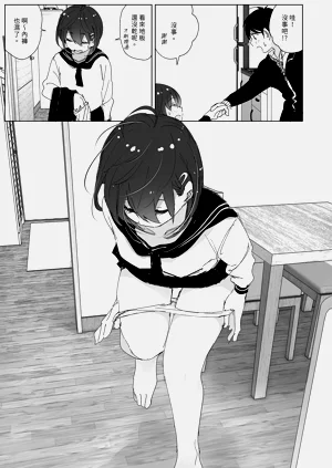 第105页图