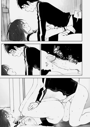 第119页图