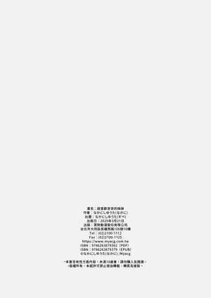 第130页图