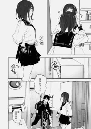 第14页图