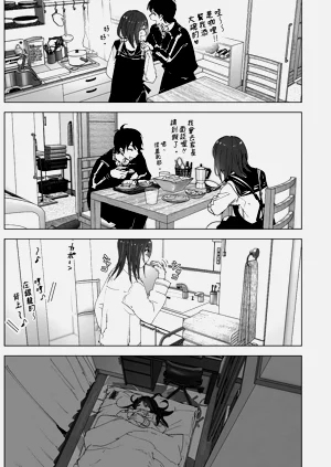 第15页图