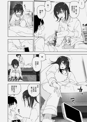 第38页图