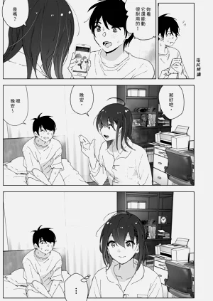 第39页图
