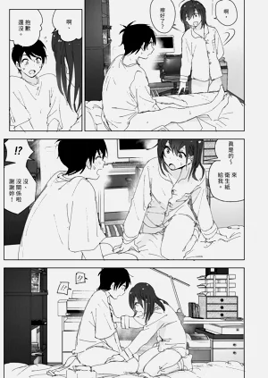 第41页图