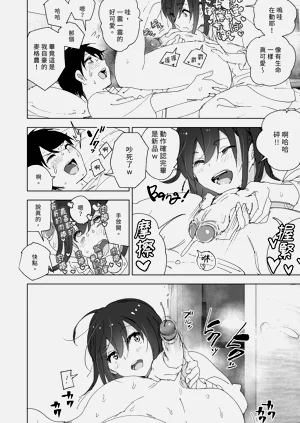 第46页图