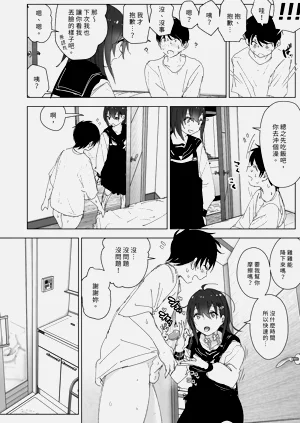 第52页图