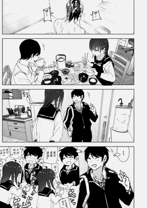 第53页图