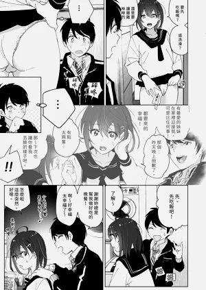 第57页图