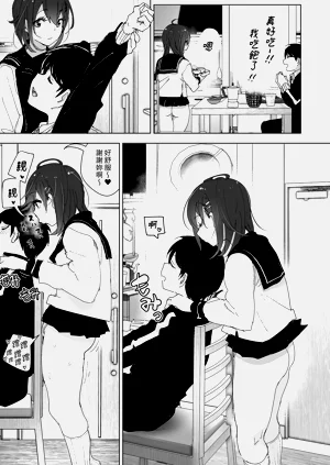 第63页图