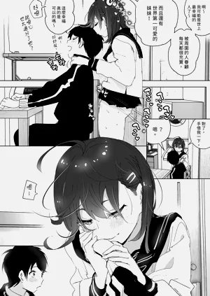 第64页图