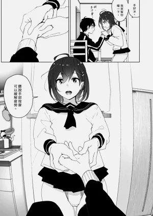 第65页图