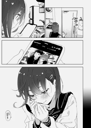 第7页图