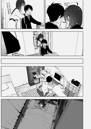 第71页图