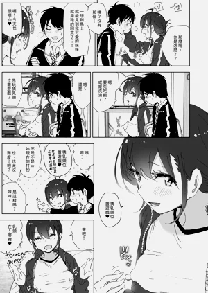第77页图